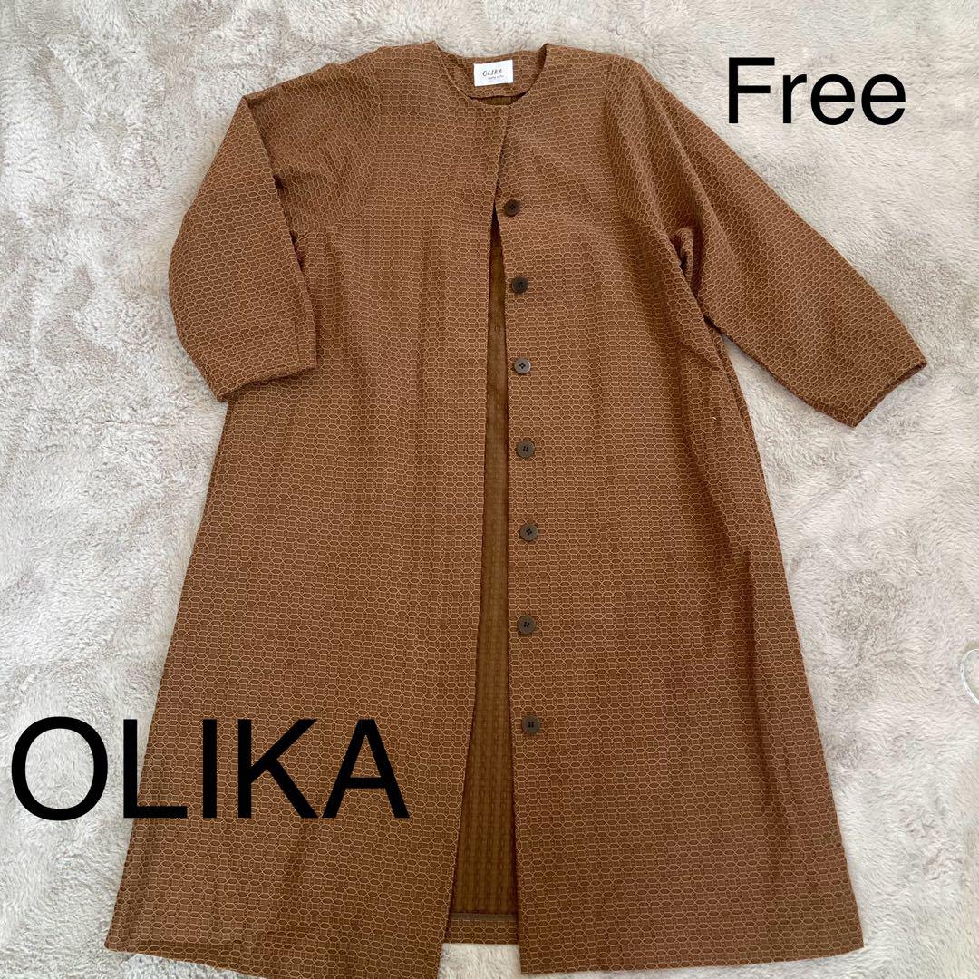 日本製　OLIKA オリカ　ブラウン 刺繍生地　ロングコート ワンピース