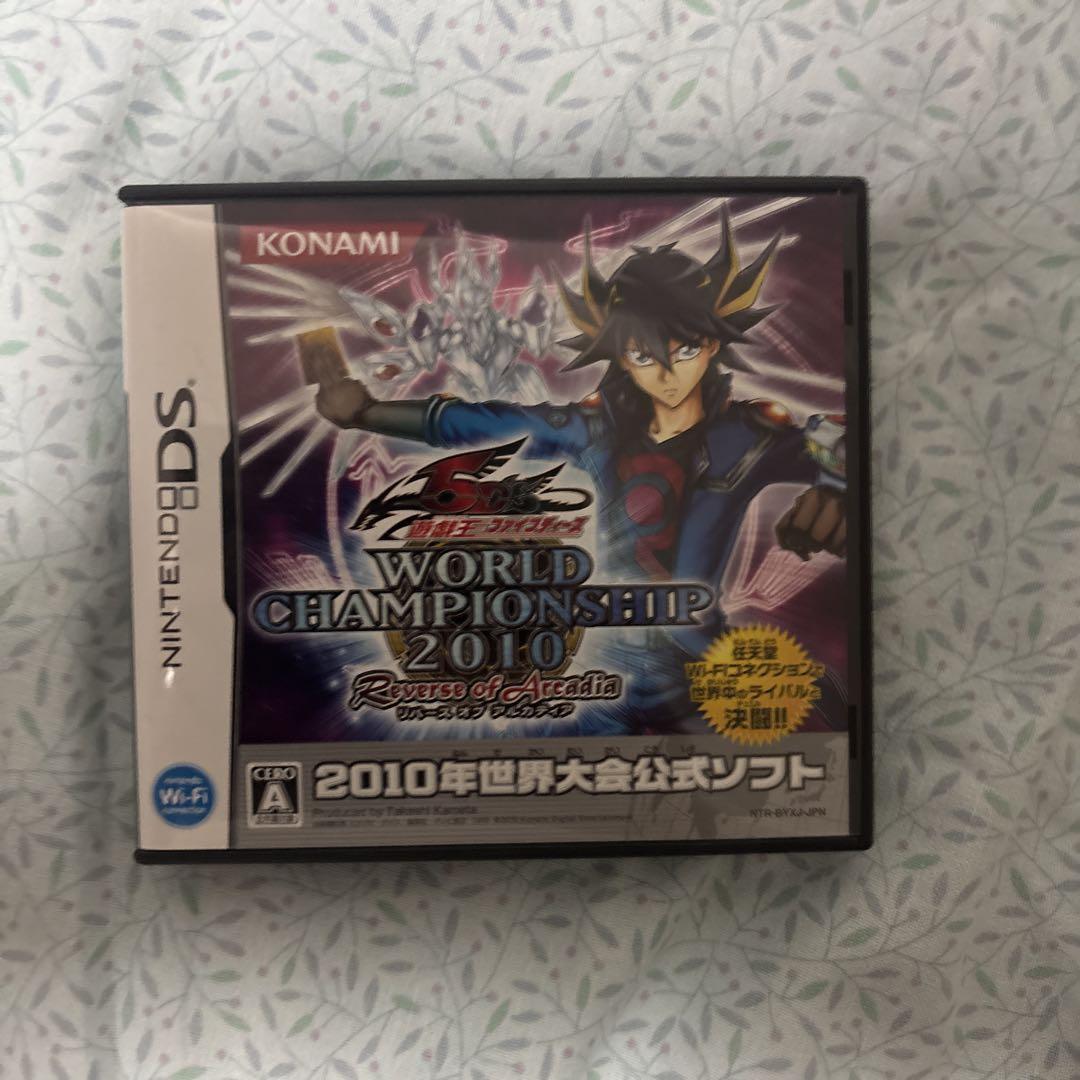 遊戯王ファイブディーズ WORLDCHAMPIONSHIP2010 Rever…
