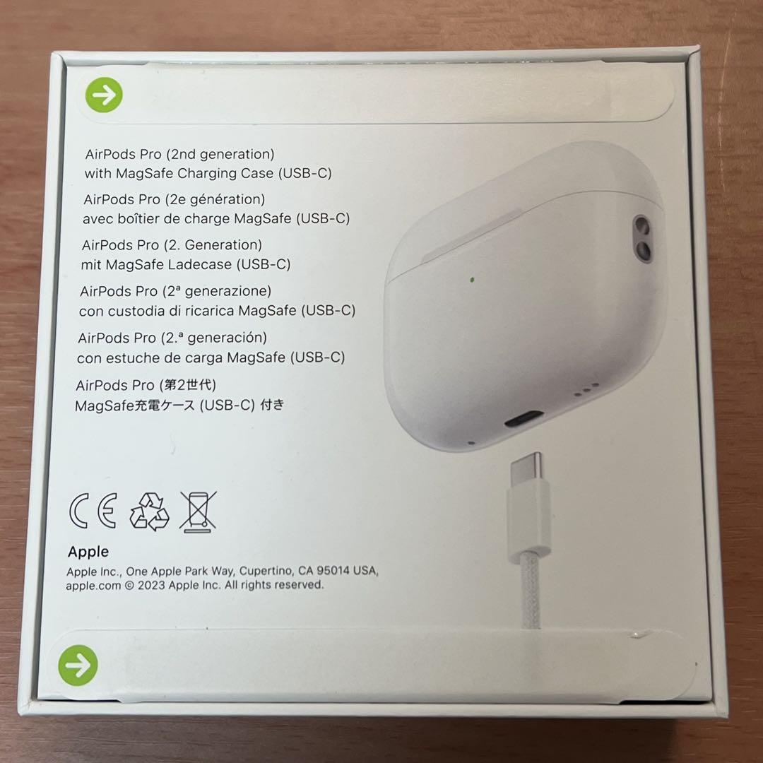 12/19発送休み/ Apple AirPods Pro 第2世代　未開封 12/19発送休み/ Apple AirPods Pro 第2世代 未開封
