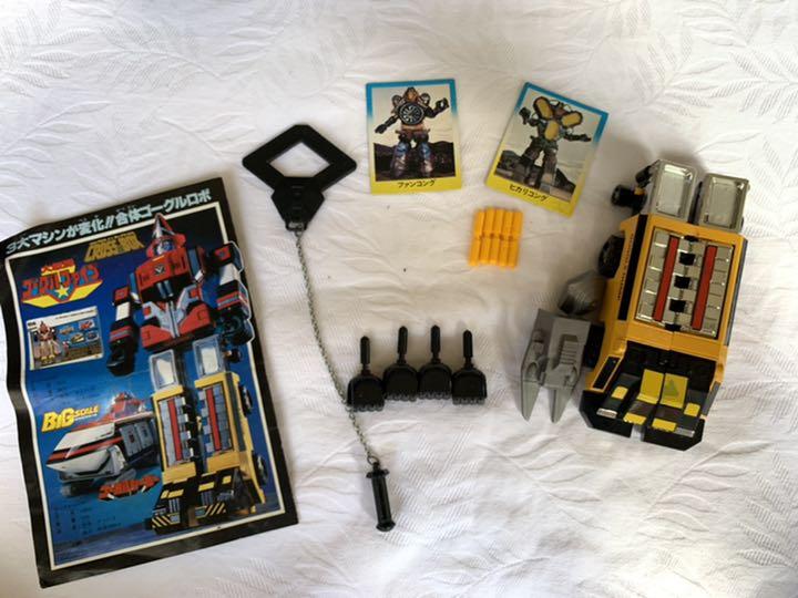 オリジナル レア ポピー 超合金 Gb 70 大戦隊ゴーグルファイブ クロス イン ボックス 特撮 Growatt Pl