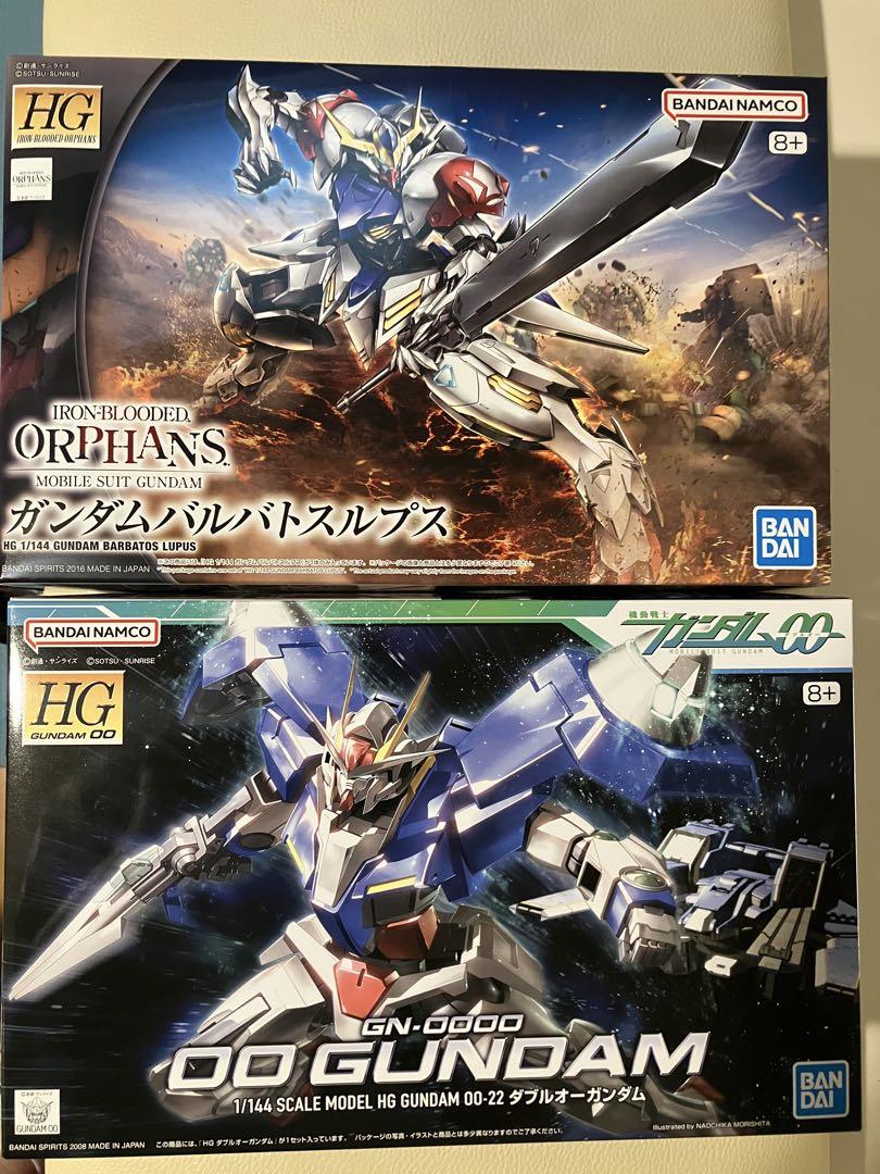 【新品】HG 1/144 バルバトスルプス 、ダブルオーガンダムの2点セット