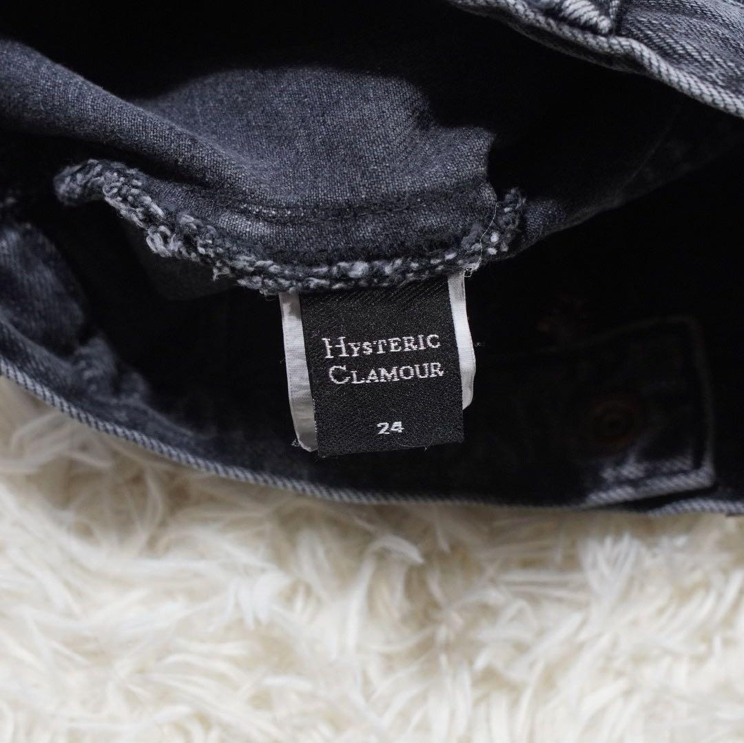 24年《HYSTERIC GLAMOUR》スリットデニムロングスカート(W24)
