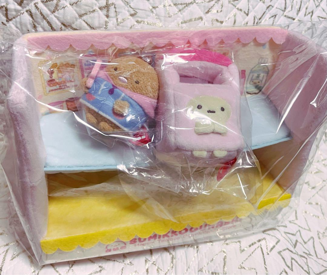 すみっコぐらし 受注生産ぬいぐるみセット