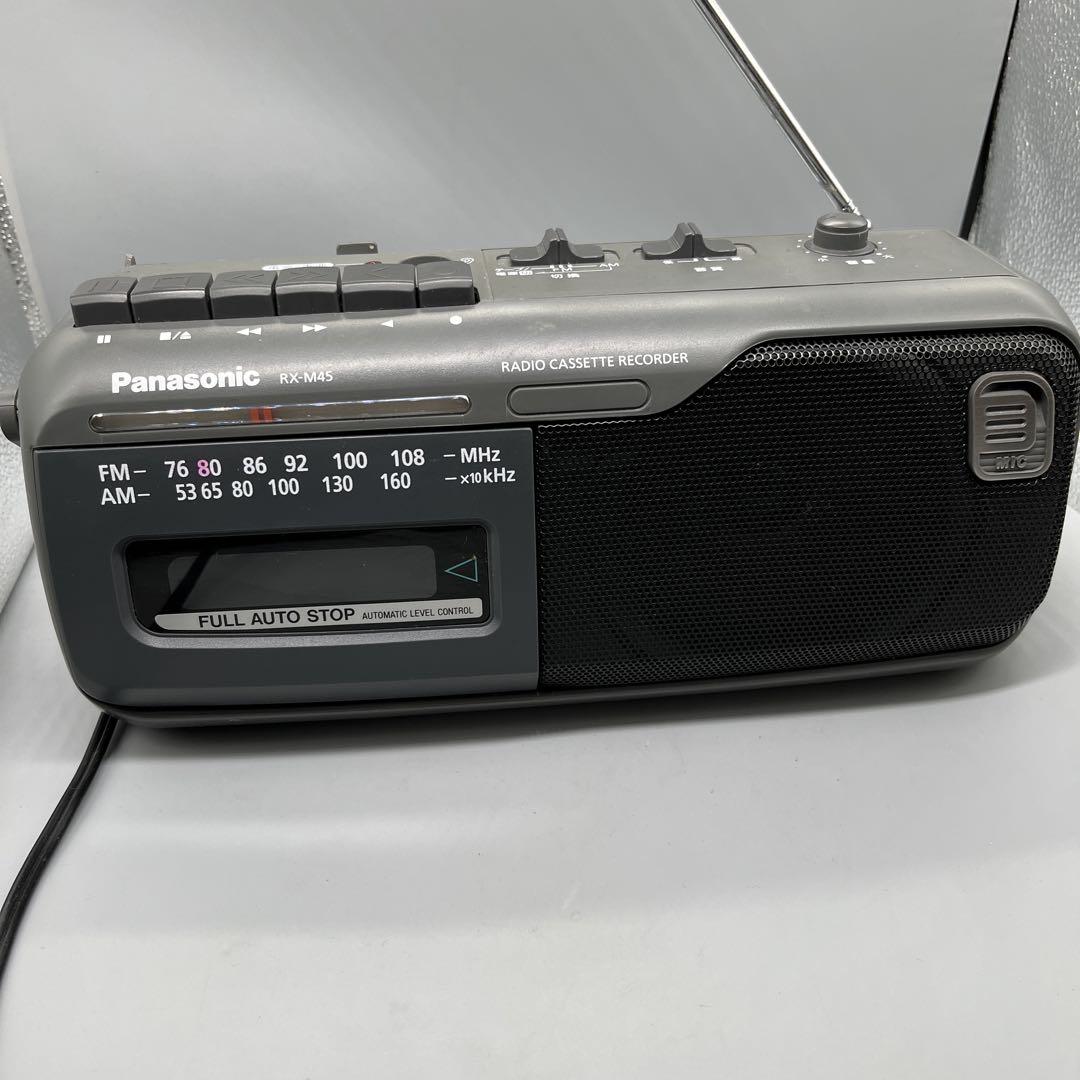 Amazon.co.jp: パナソニック ラジオカセットレコーダー RX-M45-H : 家電＆カメラ