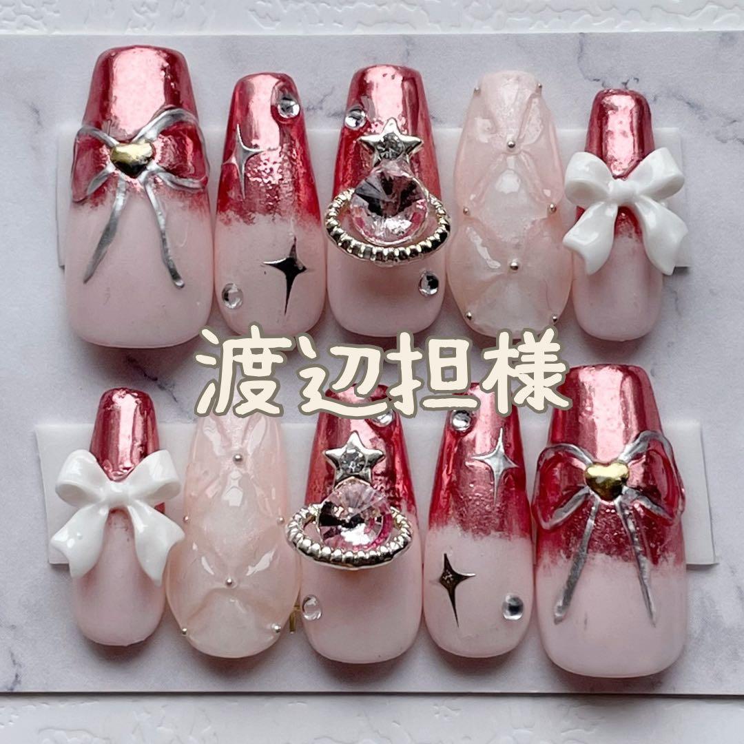 ネイルチップ オーダー フレンチ ガーリー キルティング 韓国 ピンク ミラー オーダーネイルチップ♡くすみピンク韓国フレンチガーリー量産型推し