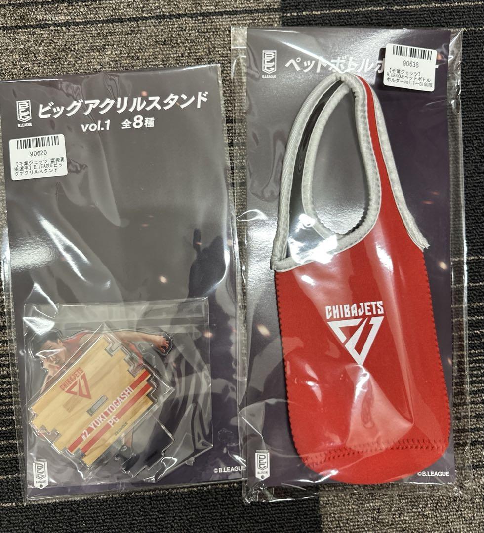 GIGO限定 Bリーグ ビッグアクリルスタンド ペットボトルホルダー