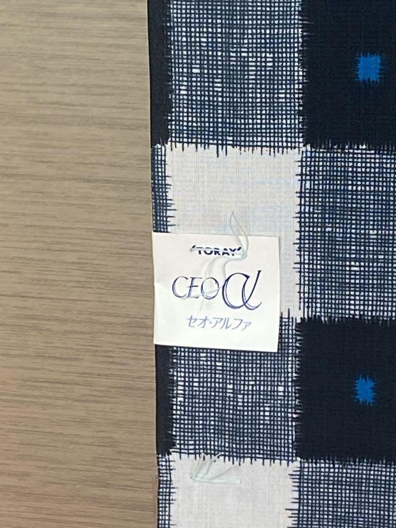 新品 東レ セオα 反物 452 ネイビー ホワイト 浴衣 格子
