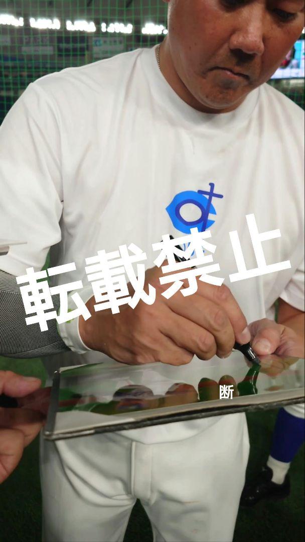 【激レア】松坂大輔選手直筆サイン入り　ソフトバンクホークスキャップ レッドソックス 松坂大輔サイン刺繍 キャップ - メルカリ