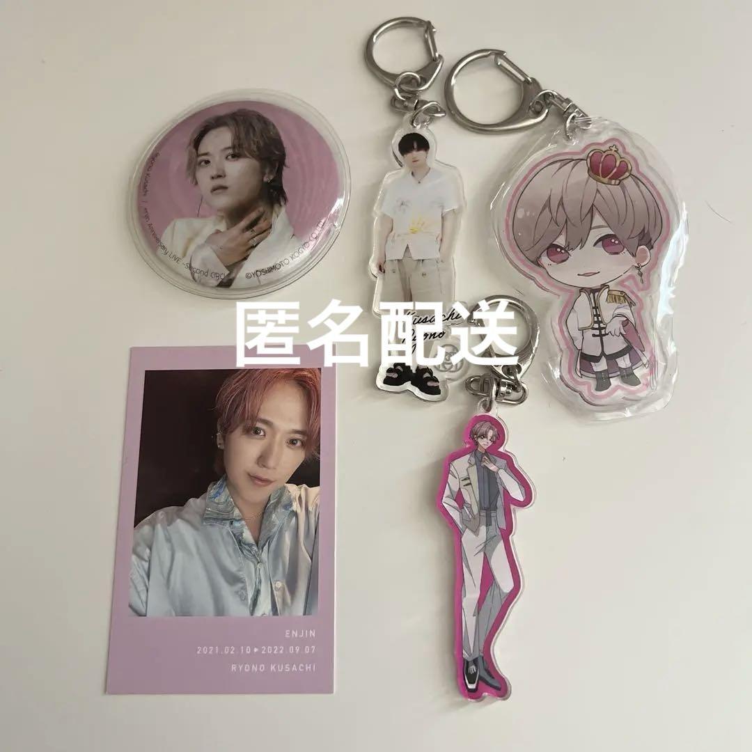 忍足侑士　キーホルダー　グリッター缶バッジ　セット 楽天市場】忍足侑士（その他｜コレクション）：ホビーの通販
