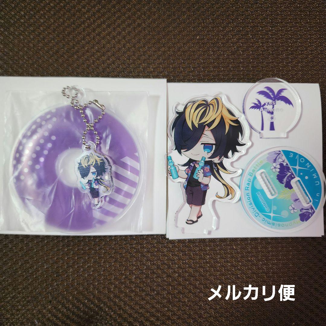 ヒプマイ◆簓◆海の家◆アクスタ◆浮き輪キーホルダー ヒプマイ◇十四◇海の家◇アクスタ◇浮き輪キーホルダー - メルカリ