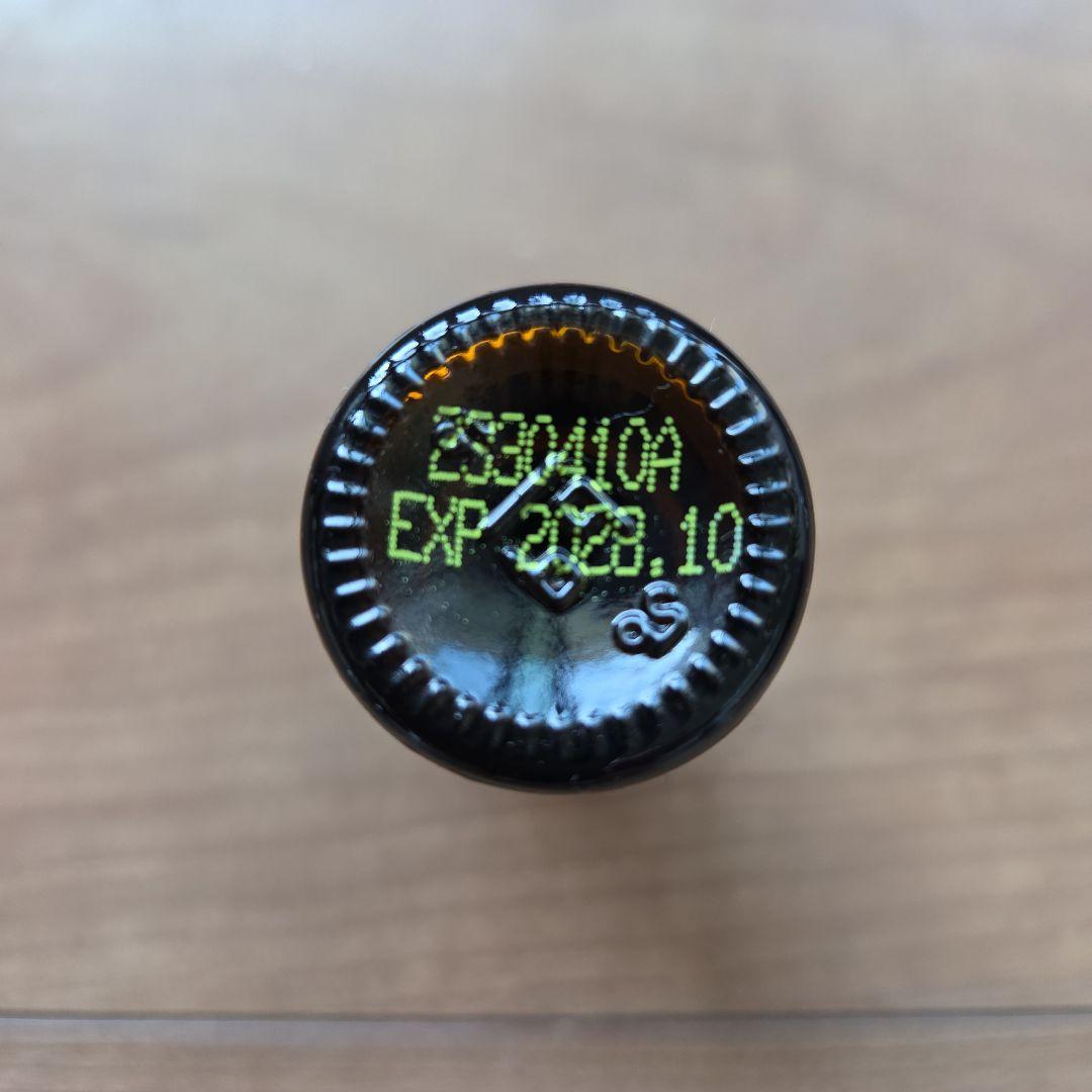 15mL 新品 未開封 ドテラ オンガード dōTERRA On Guard - メルカリ
