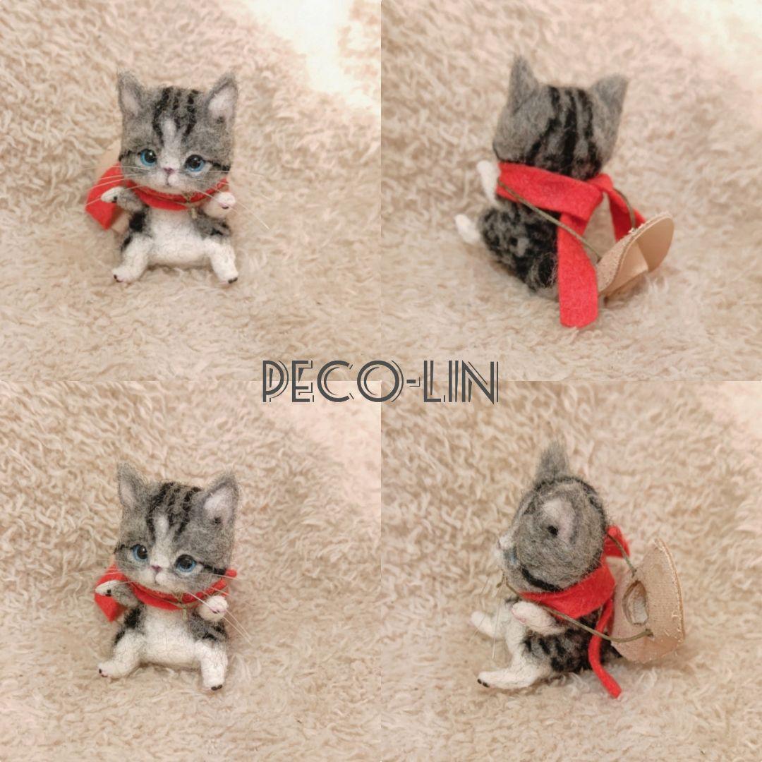 ものですが 豆猫アーティスト 本革豆バイクとサバトラ白カウボーイ仕様 猫 2czG8-m76887621354 peco-lin シリアルナ