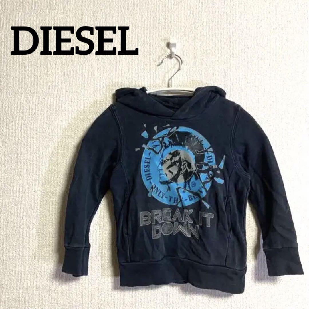 DIESEL ディーゼル パーカー ブラック 子供服 キッズ トレーナー 服 - メルカリ DIESEL ディーゼル パーカー ブラック 子供服 キッズ トレーナー 服 - メルカリ