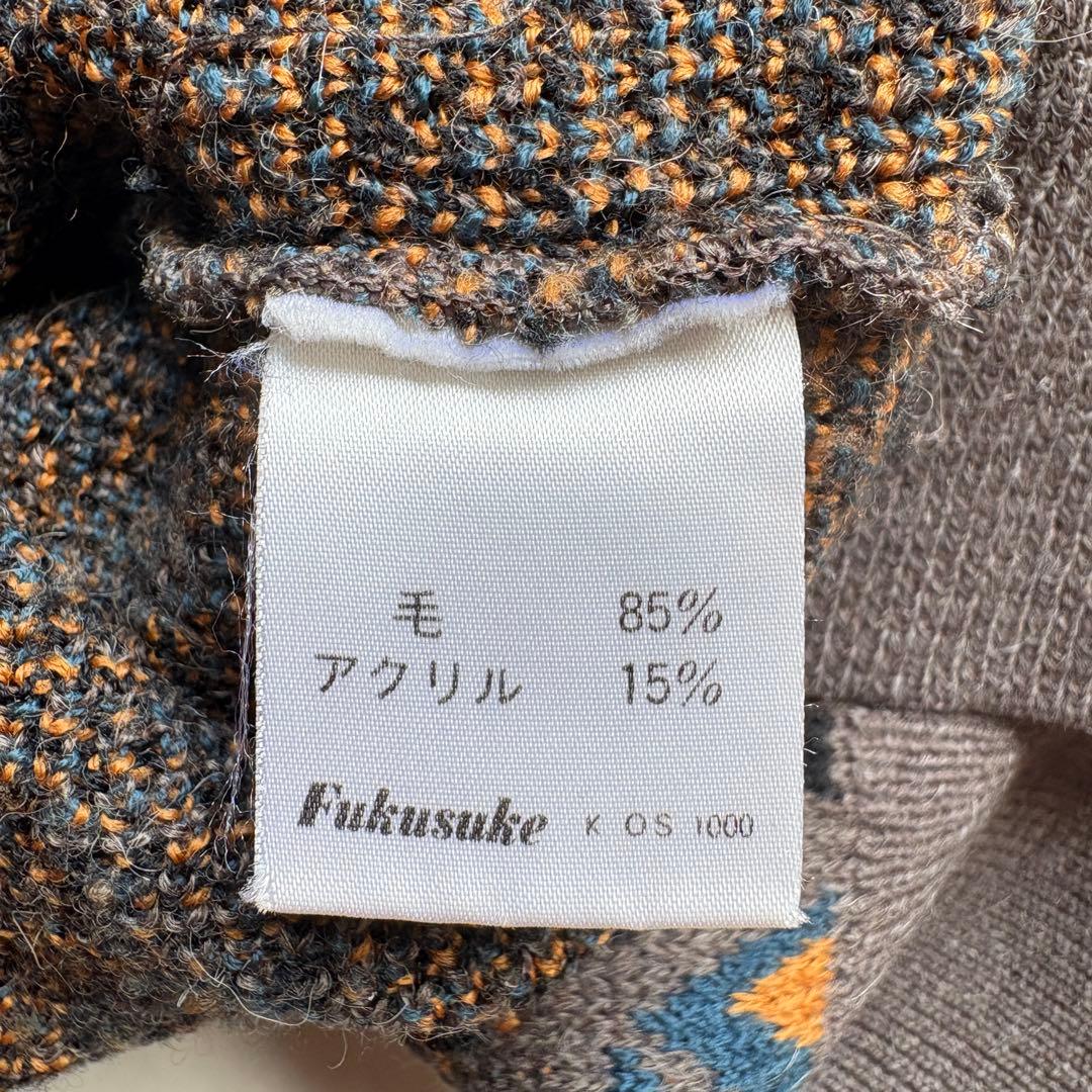 80s〜90s Yves Saint Laurent vintage Knit