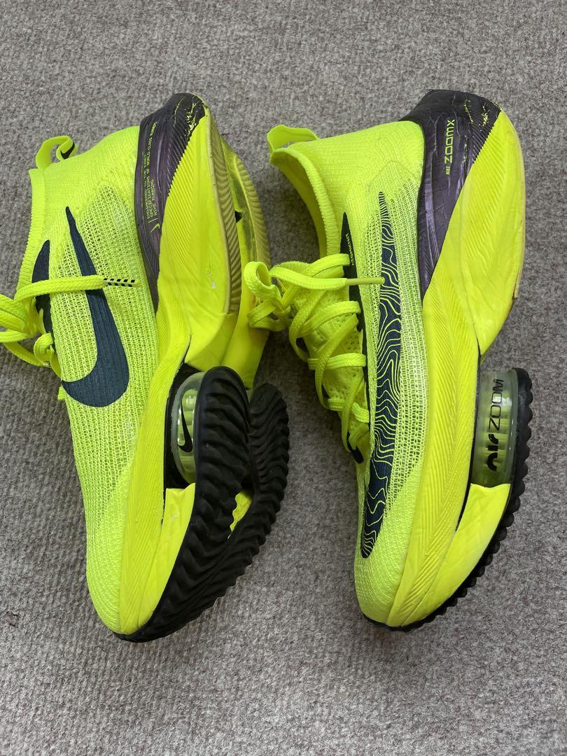 Nike アルファフライ