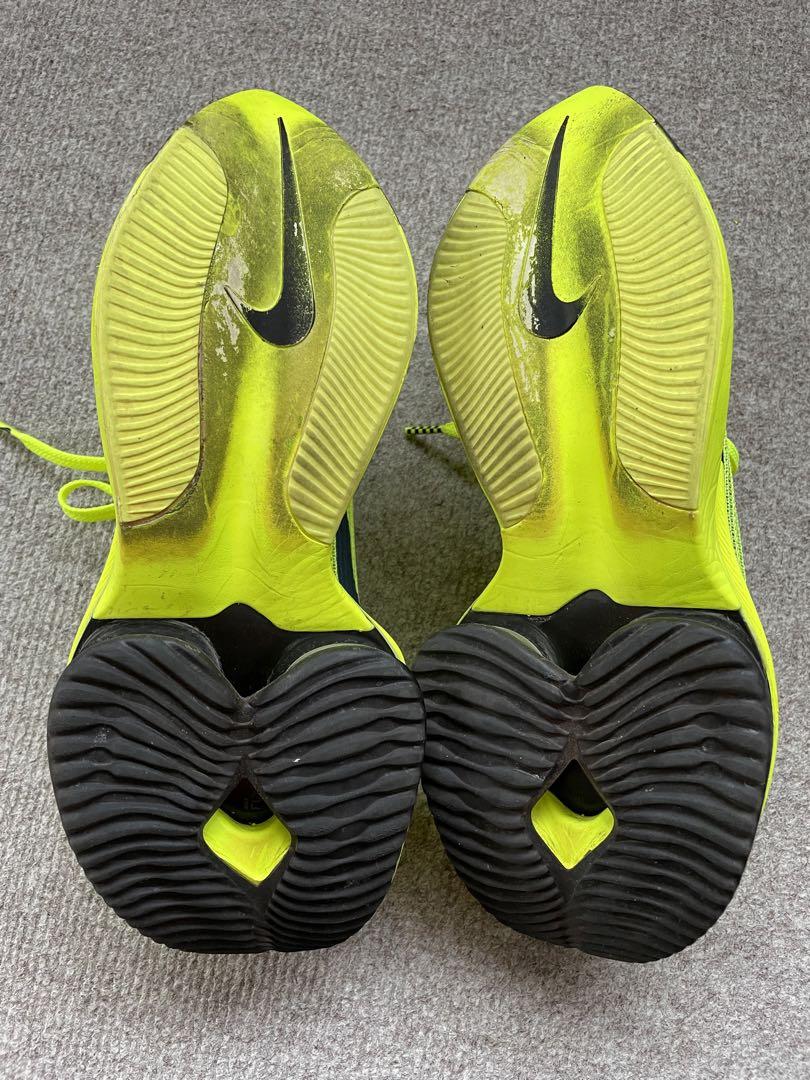 Nike アルファフライ