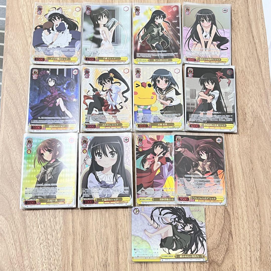 灼眼のシャナ　ヴァイス　プレミアムブースター　まとめ売り　セット