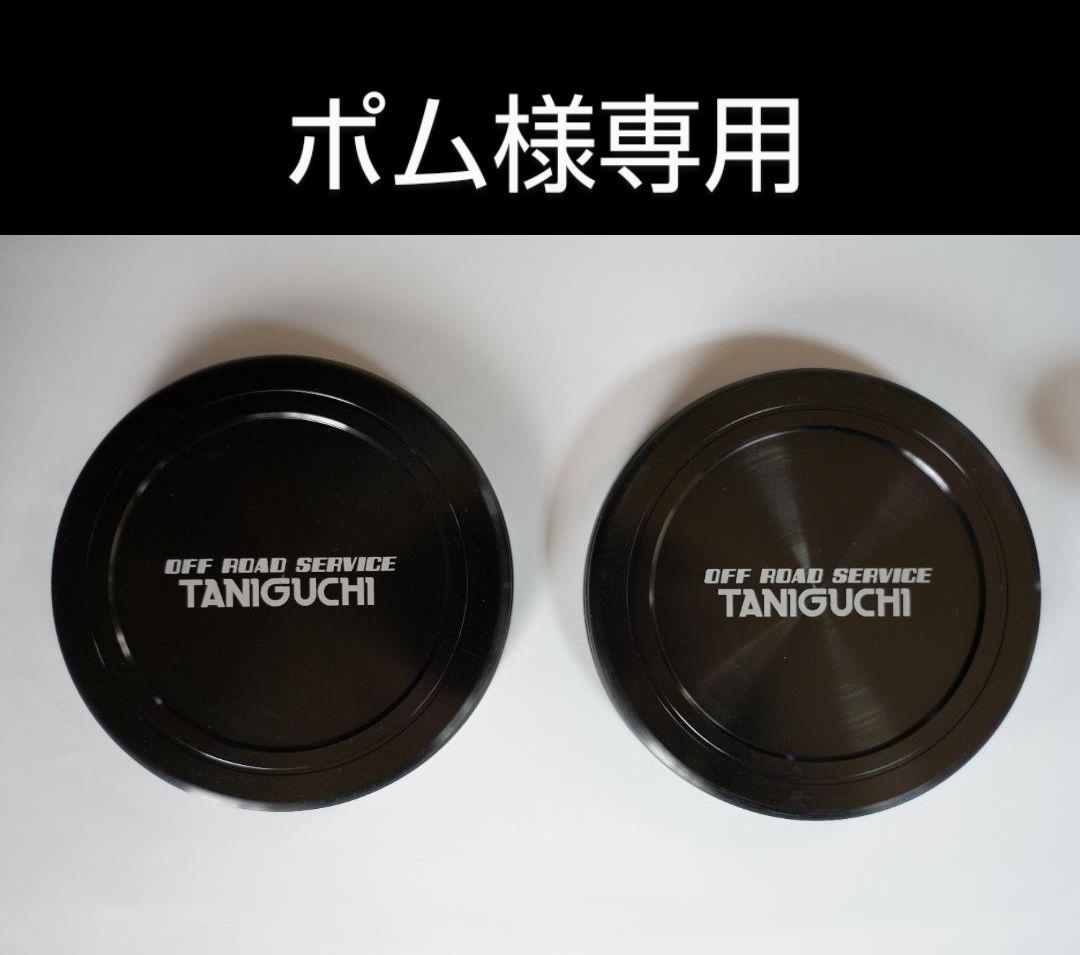 【最終値下済】オカヤマ　脳幹クッション　NKクッション オカヤマ 脳幹クッション
