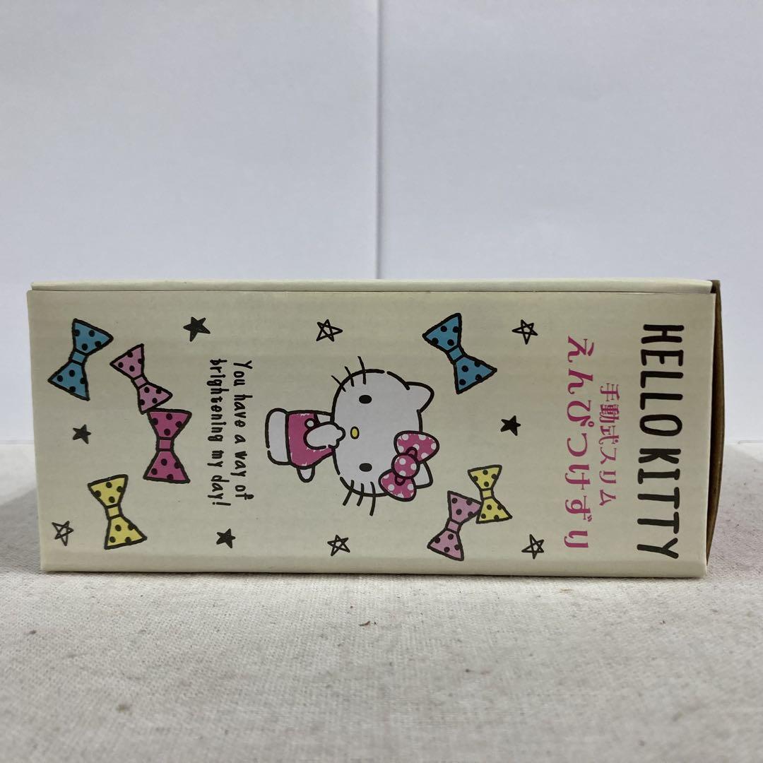 【新品未使用】ハローキティ　手動式スリムえんぴつけずり　シャープナー　サンリオ
