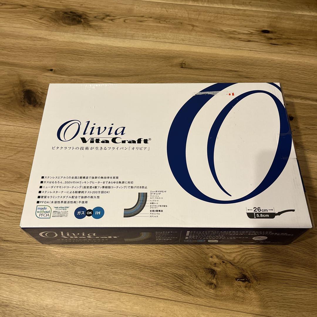 Olivia 26cm ビタクラフト　フライパン