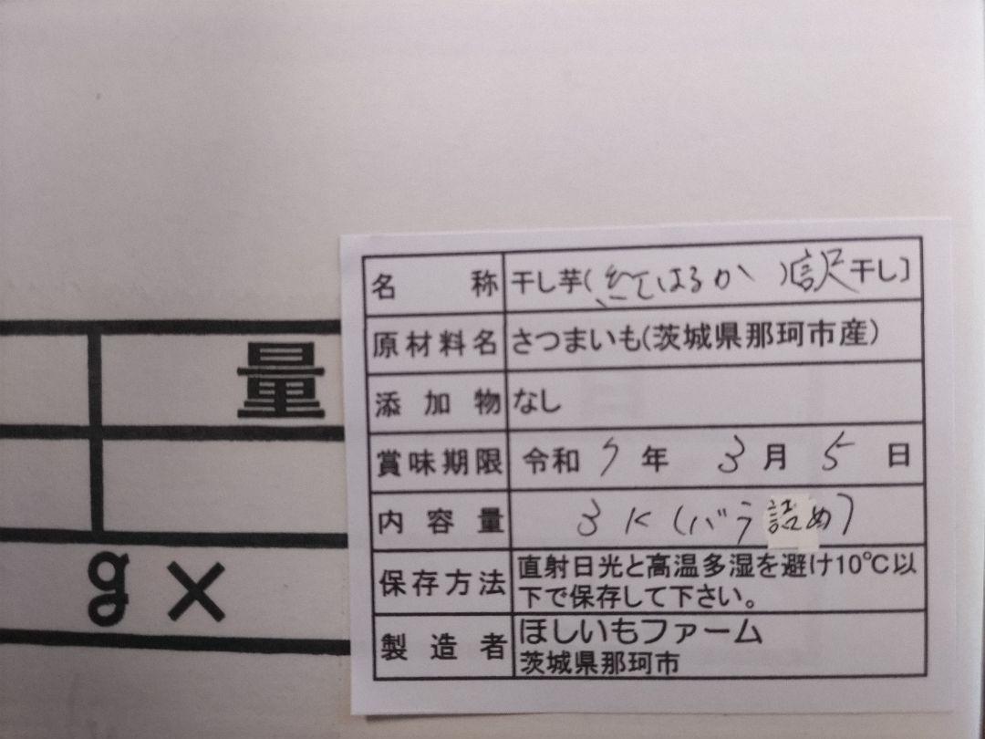 s✩.