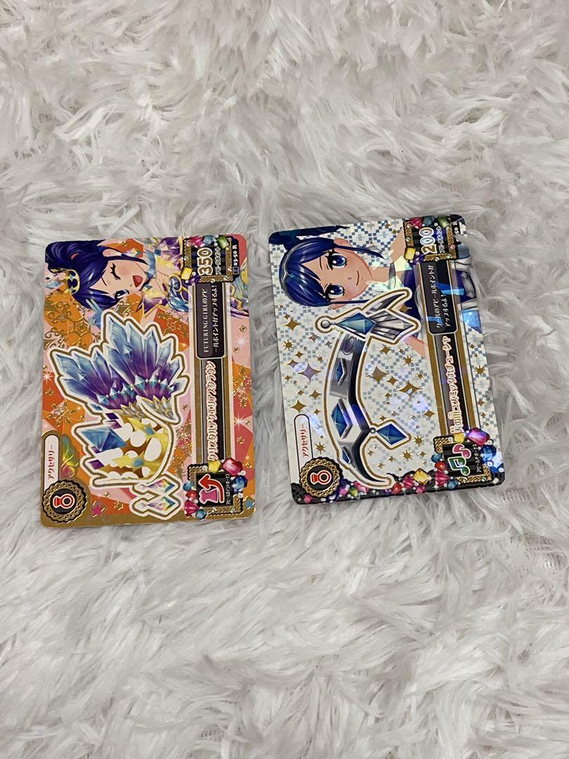 アイカツカード 天の川コズミック クリスタルアクエリアス 4cxly様専用｜Yahoo!フリマ（旧PayPayフリマ）