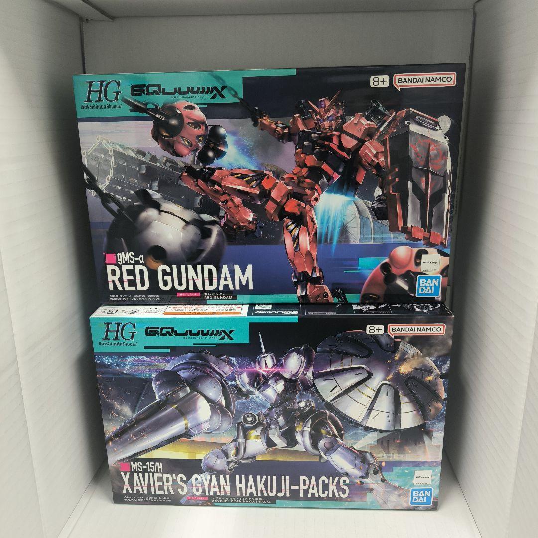 HG 1/144 エグザベ専用ギャン(ハクジ装備)ＨＧ 1/144 赤いガンダム