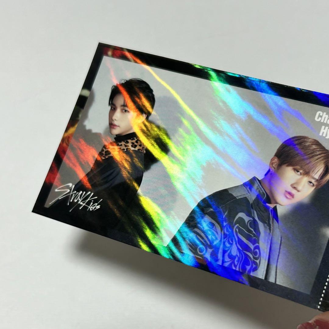 SKZ2020 ユニット ハイタッチ
