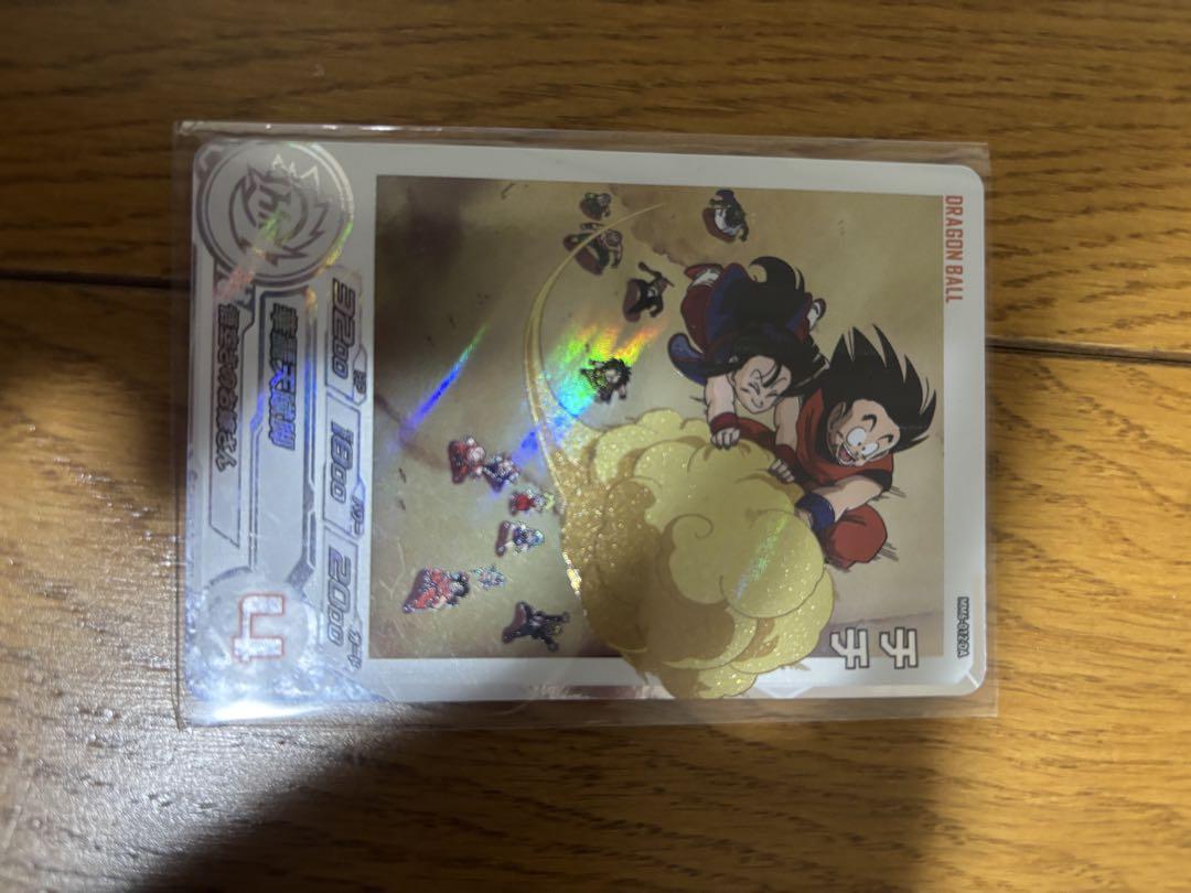 クリアアートボード コナン 激レア☆ ドラゴンボールヒーローズ