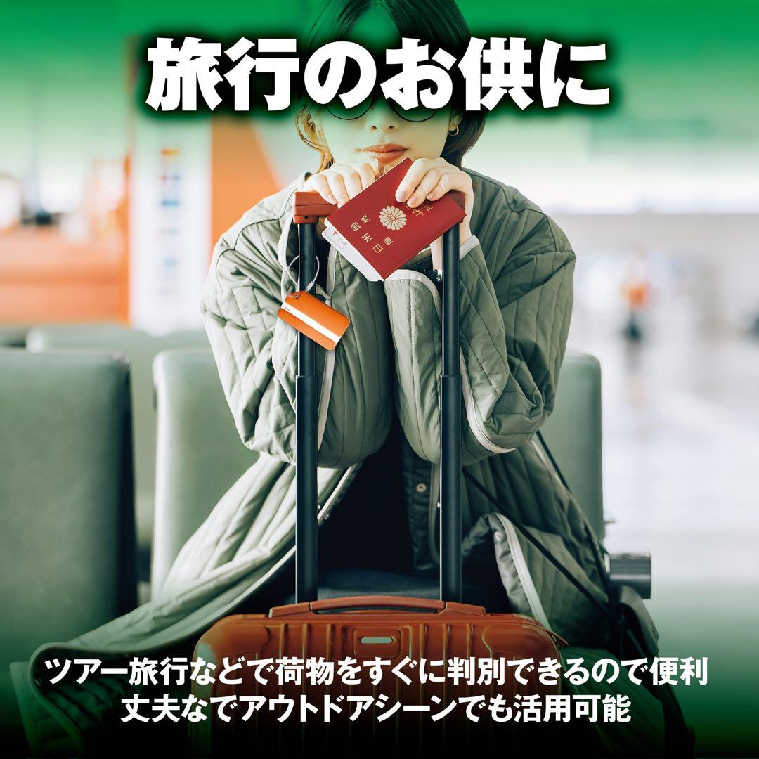 9色