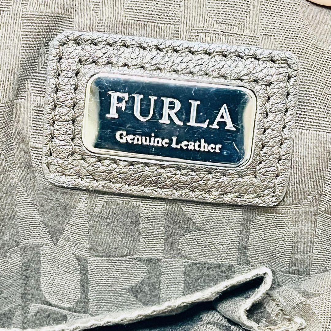 フルラ