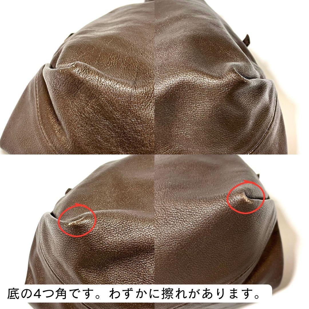 フルラ