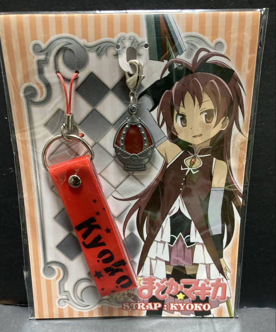 魔法少女　まどかマギカ　ストラップ　5点セット