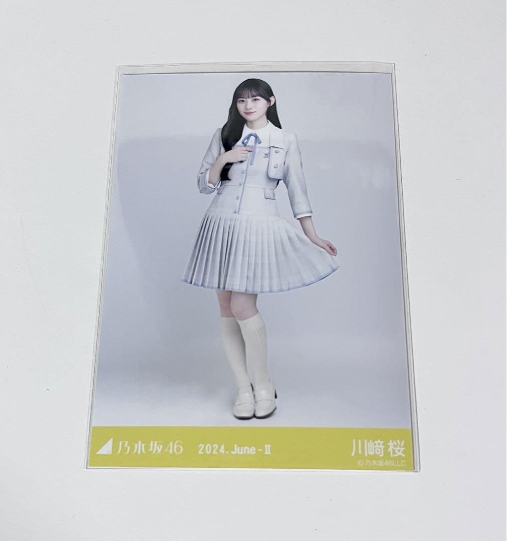 乃木坂46 35th制服 フルコンプ Amazon.co.jp: 乃木坂46 遠藤さくら 35th制服 : おもちゃ