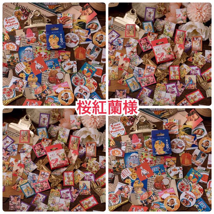 桜紅蘭様♡ありがとうございます♡ - www.aws.org.br 桜紅蘭様♡ありがとうございます♡ - www.aws.org.br