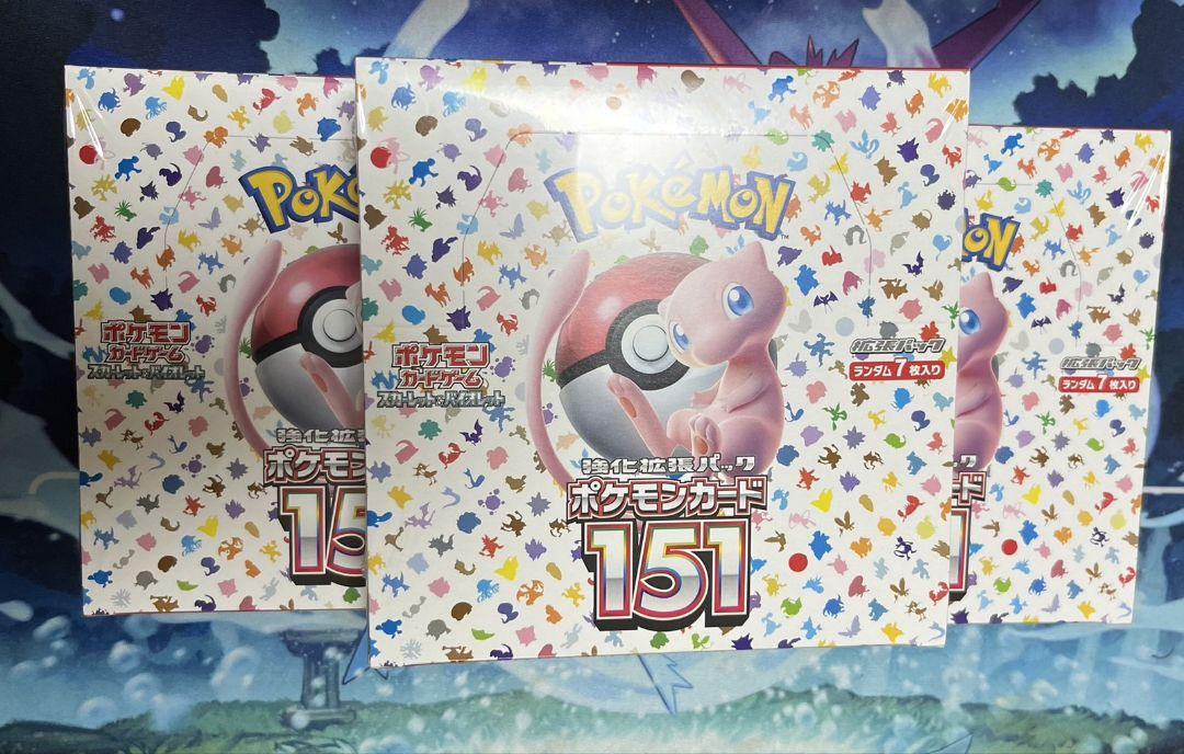 ポケモンカード151 box シュリンク付き