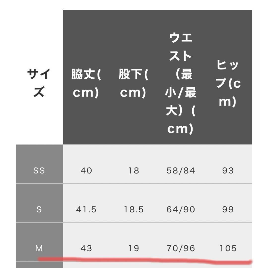 yonex ヨネックス　ハーフパンツ　ショートパンツ　バドミントン　テニス