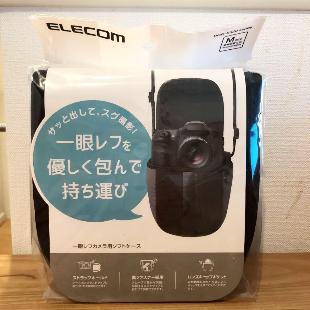 メルカリ カメラケース エレコム ミラーレス一眼 新品 エレコム 1 1 中古や未使用のフリマ メルカリ カメラケース エレコム ミラーレス一眼 新品 エレコム 1 1 中古や未使用のフリマ