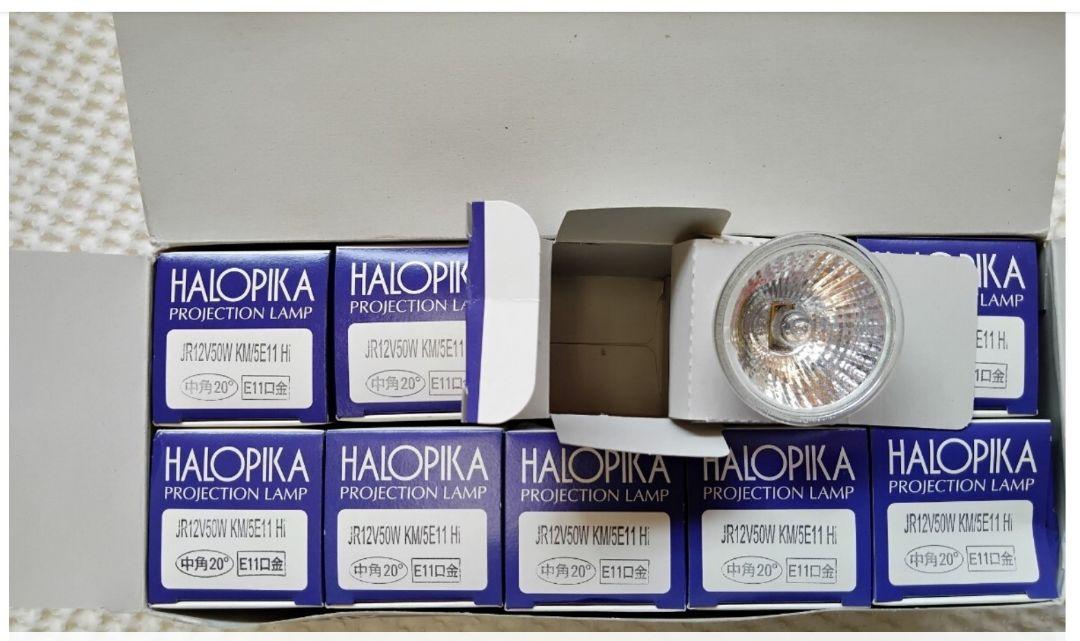 ❮新品❯フェニックス電機ハロゲンランプ中角20°E11口金9個入り
