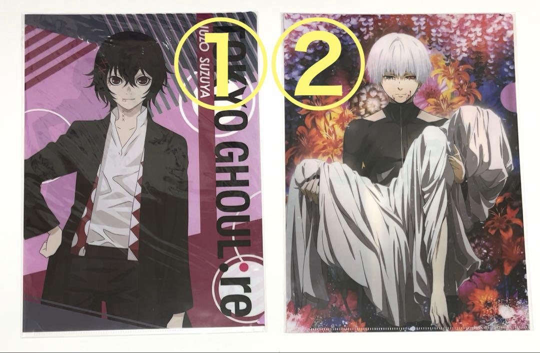 東京喰種 東京喰種：re A4サイズクリアファイル 8枚セット
