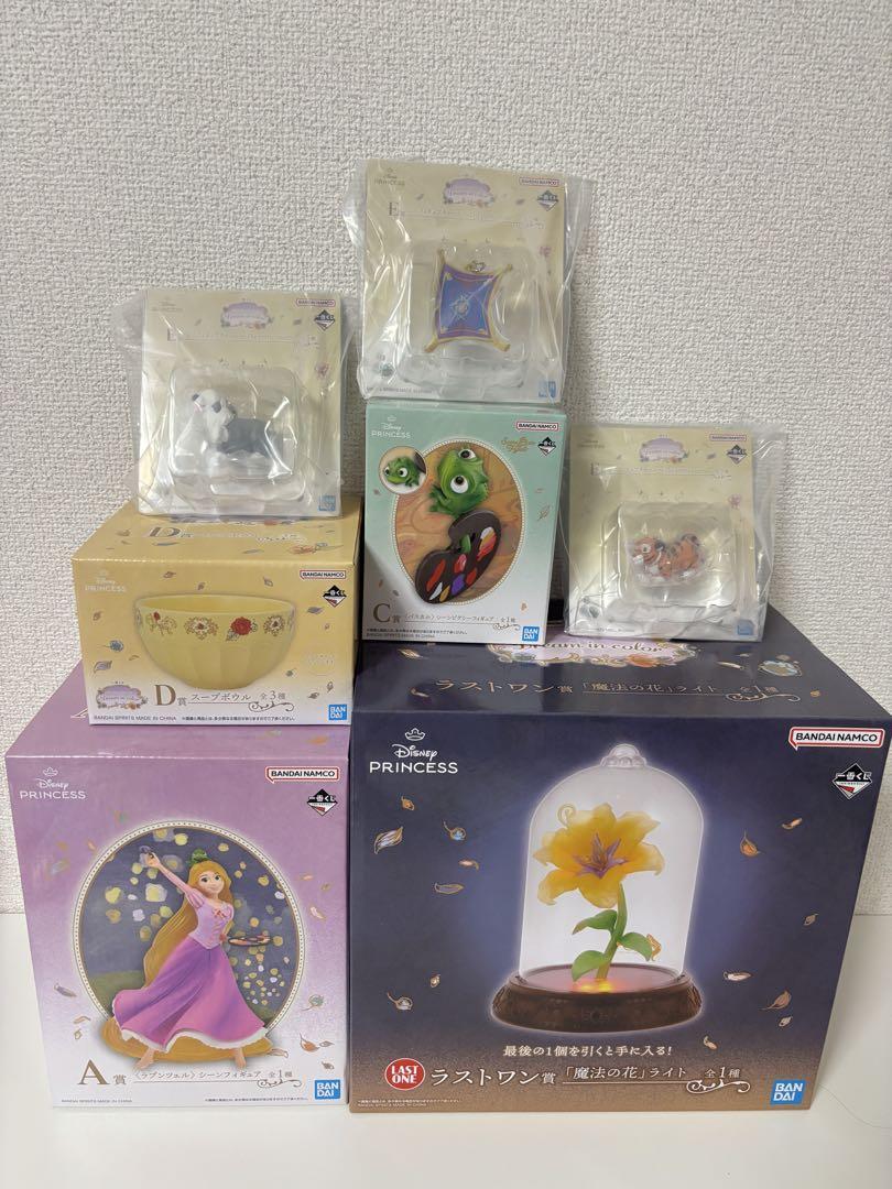 最終値下げ】ディズニープリンセス 一番くじ ラストワン・A・C