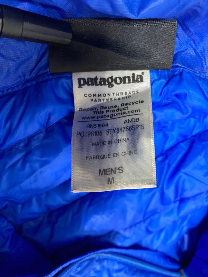 Patagoniaダウンジャケット 青ブルー サイズM.