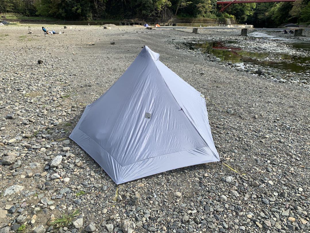 Six Moon Designs Lunar Solo Gray