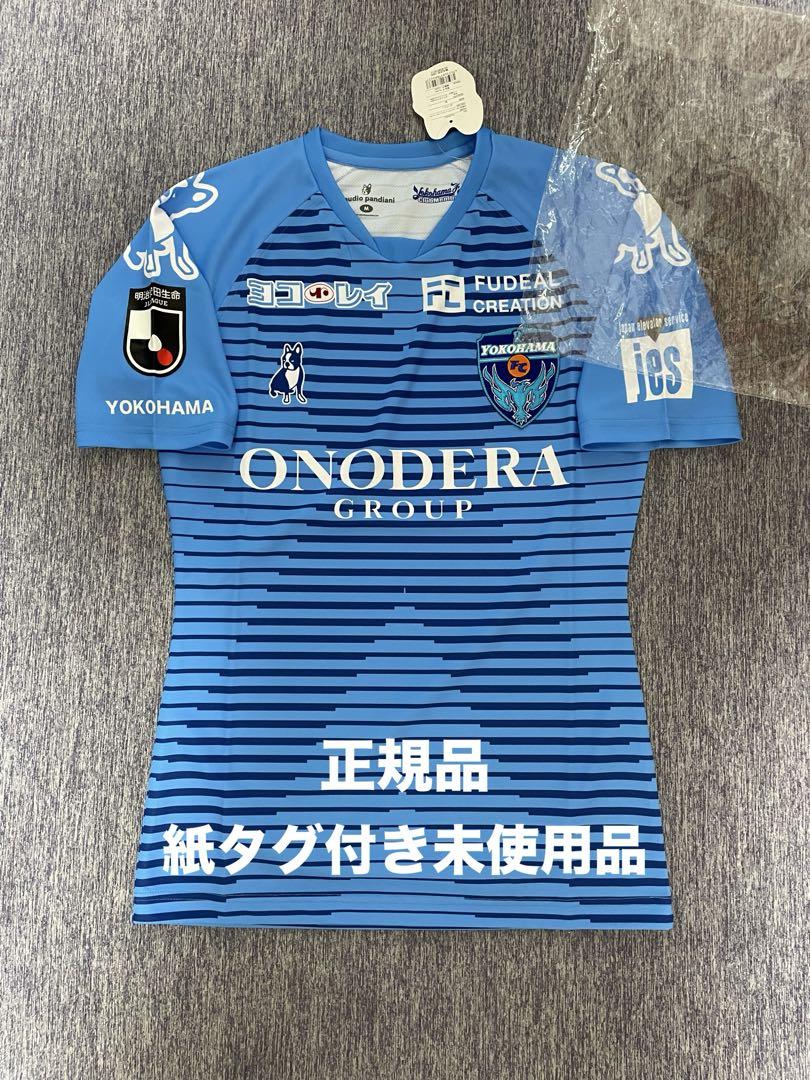 横浜FC 2017 選手着用ピステ サイズO