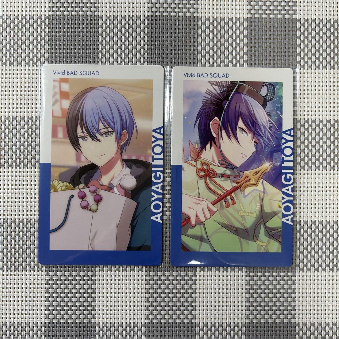 プロセカ エピカ 冬弥 予約商品】ePick card series vol.24 B BOX 特典付き［青柳 冬弥