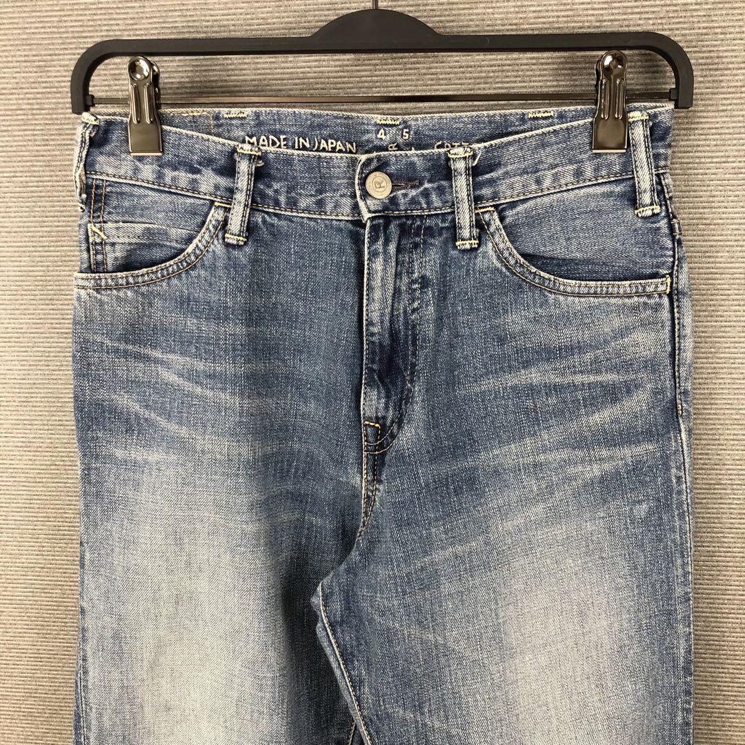ブルー