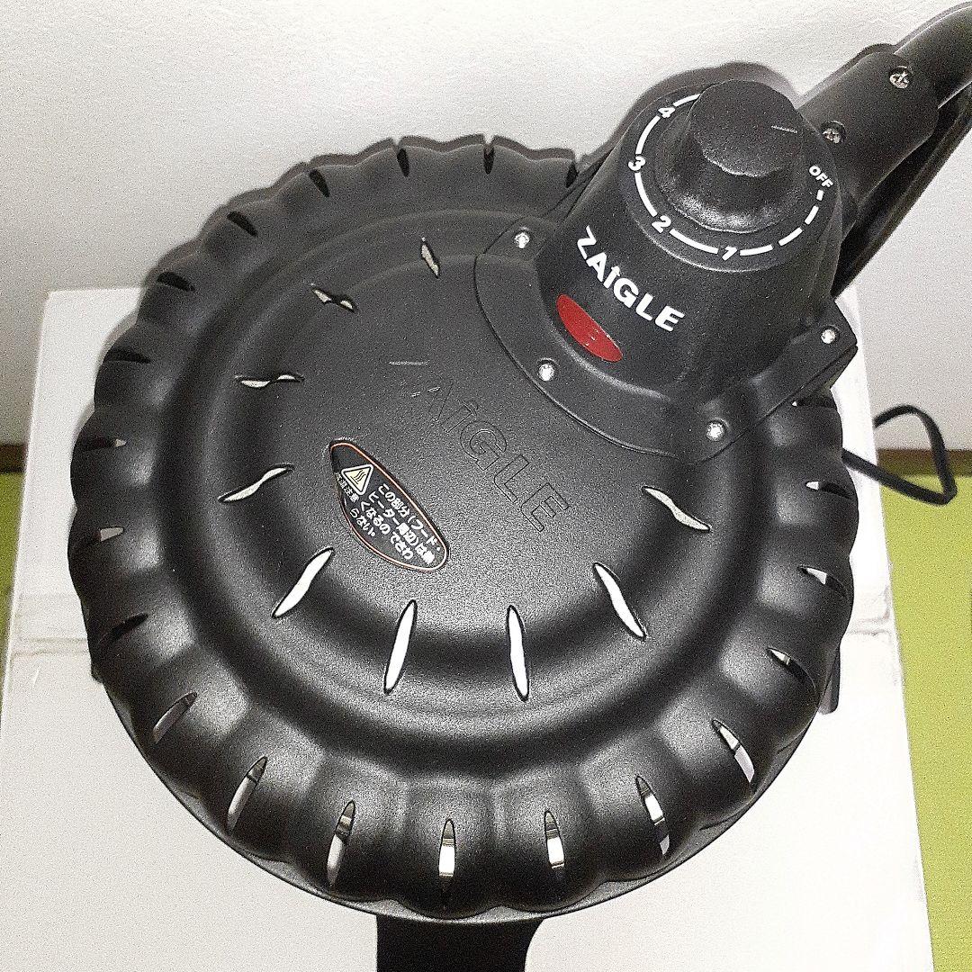 新品お得 美品 無煙グリルロースター 高さ調整アダプタ付 無煙焼肉 p0ENb-m76896385657 ZAIGLE ザイグル 高品質新作