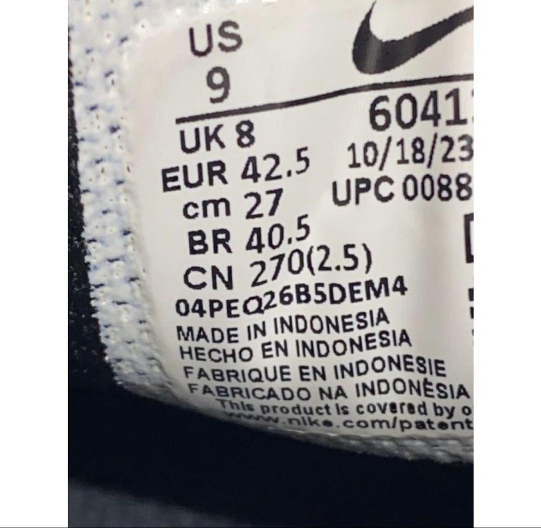 Nike Air Max plus ナイキ エアマックス プラス 黒 マップラ Nike Air Max plus ナイキ エアマックス プラス 黒 マップラ