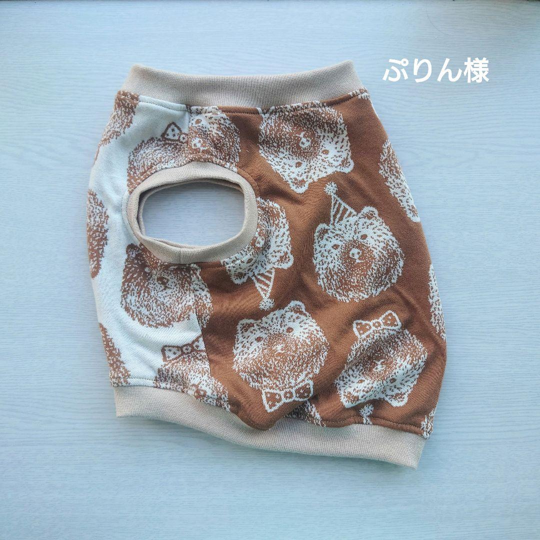 スキズ KARMA ポップアップ ソウル フィリックス 特典 QR トレカ