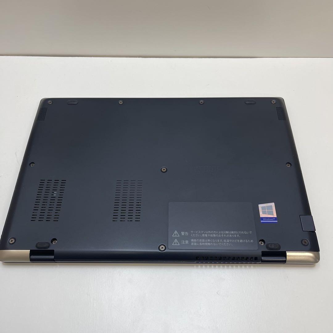 Dynabook G83